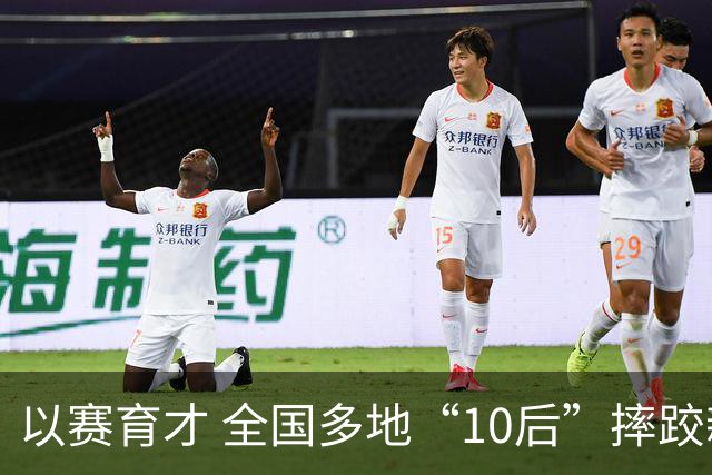 以赛育才 全国多地“10后”摔跤新星长春争锋